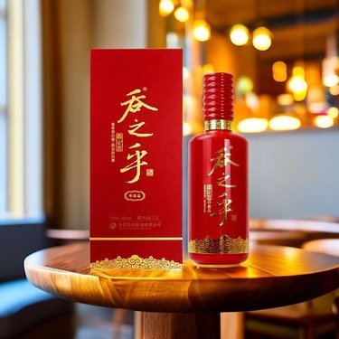 舍得白酒 價(jià)格表