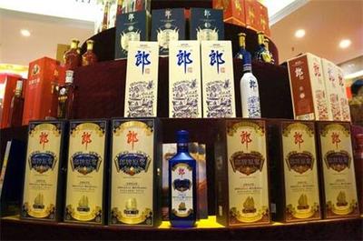 郎酒再出新招加速全國化布局進(jìn)程_企業(yè)風(fēng)采_企業(yè)_資訊_河南酒業(yè)網(wǎng)