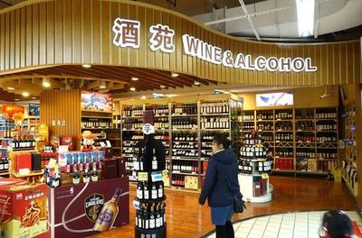 聚焦|白酒"開門紅"加速分化,酒業(yè)流通傳統(tǒng)模式悄然生變