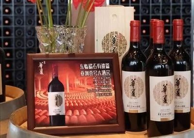 搶灘億萬級市場,長城葡萄酒如何抓住&ldquo;新黃金十年&rdquo;?