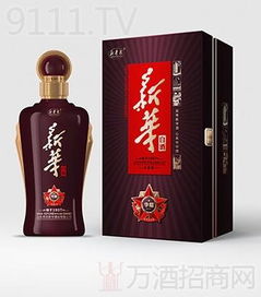 新華華耀 新華白酒