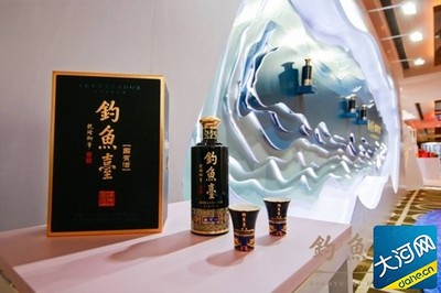釣魚臺(tái)酒業(yè)新品在成都春糖會(huì)上大放異彩