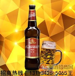 河南 鄭州高利潤(rùn)小支啤酒招商 夜場(chǎng)ktv啤酒代理