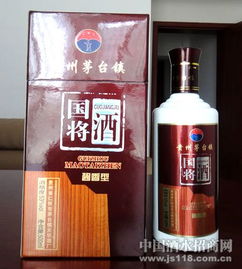 國(guó)將天地蓋火熱招商中 安徽繼成酒業(yè)銷售有限責(zé)任公司