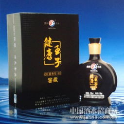 陶壇年份洞藏酒 健康王子 平安王子 火熱招商中 習水縣健康酒業(yè)銷售有限責任公司