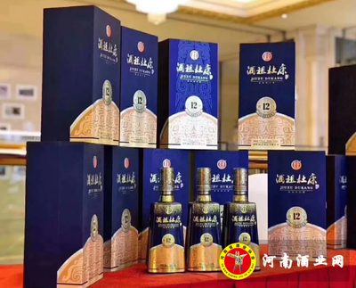 &ldquo;2020年度行業領軍人物&rdquo;大獎花落杜康