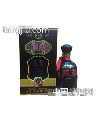 復(fù)興夢原漿酒20招商 亳州市復(fù)興夢酒業(yè)銷售有限責(zé)任公司 糖酒網(wǎng)tangjiu.com