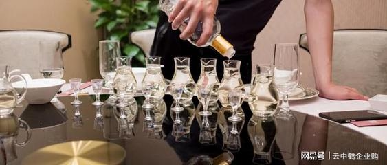 云中鶴 | 數(shù)字化采購助力酒業(yè)發(fā)展