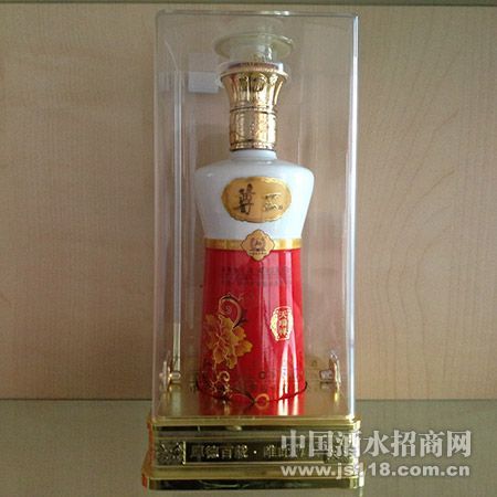 瀘州老窖尊王天瑞祥火熱招商中 合肥福海酒業(yè)營銷處