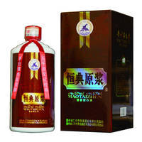 貴州仁懷佳液酒業銷售