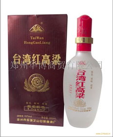 華博酒業(yè)產(chǎn)品與加盟分析 探索酒業(yè)銷售新機遇