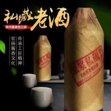 深耕酒業(yè)銷售，仁懷深途酒業(yè)的創(chuàng)新與發(fā)展