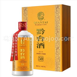 50年黔臺酒 品味時光沉淀的茅臺鎮醬香藝術與商業機遇