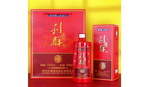 國民醬香，利群醬酒 匠心釀造與市場拓展的融合之路