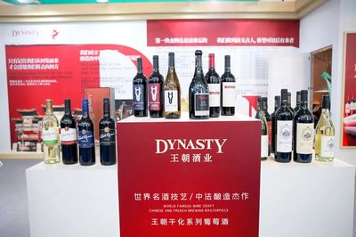 驅動王朝創贏新未來 ——專訪天津王朝酒業銷售總經理劉軍