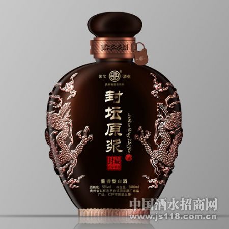 個(gè)人私藏酒 貴州國(guó)寶酒業(yè)定制酒營(yíng)銷中心的品質(zhì)與價(jià)值探索