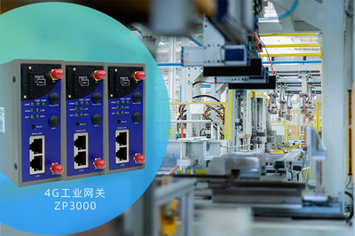 網(wǎng)絡(luò)信息技術(shù) 驅(qū)動現(xiàn)代社會的核心引擎